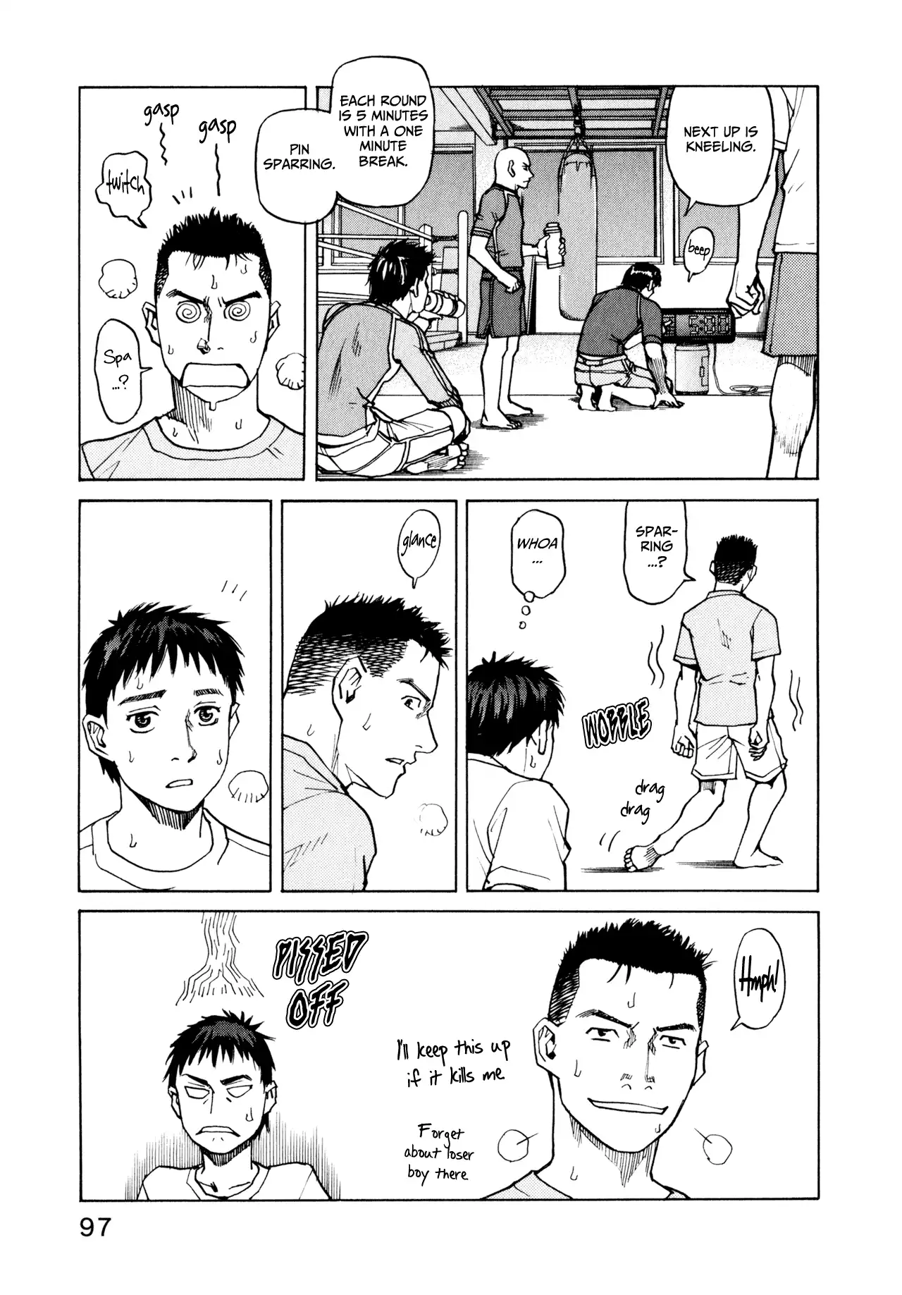 All-Rounder Meguru Chapter 1.8 98